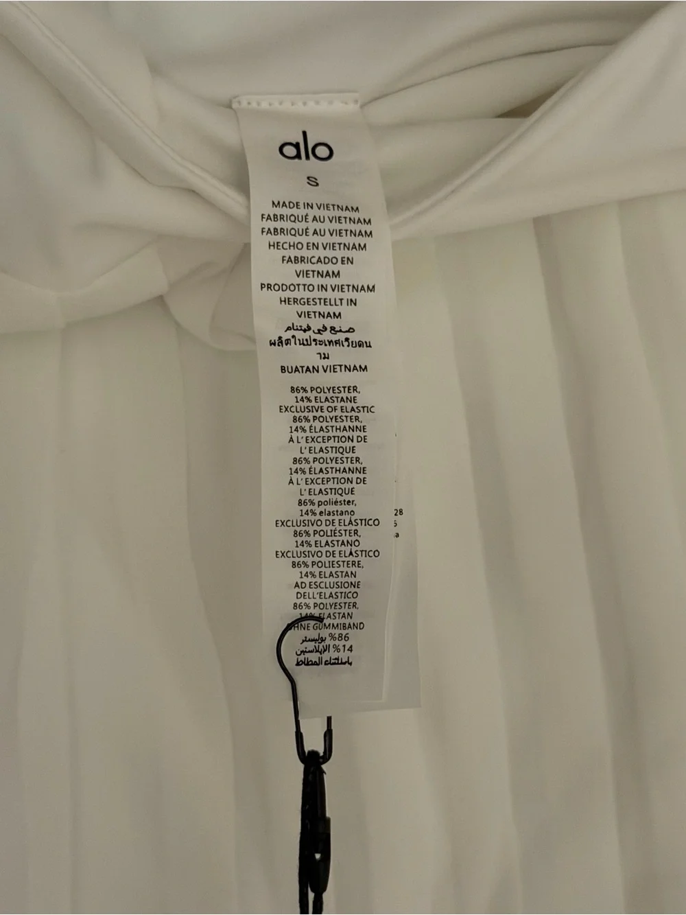 ALO Yoga brand new